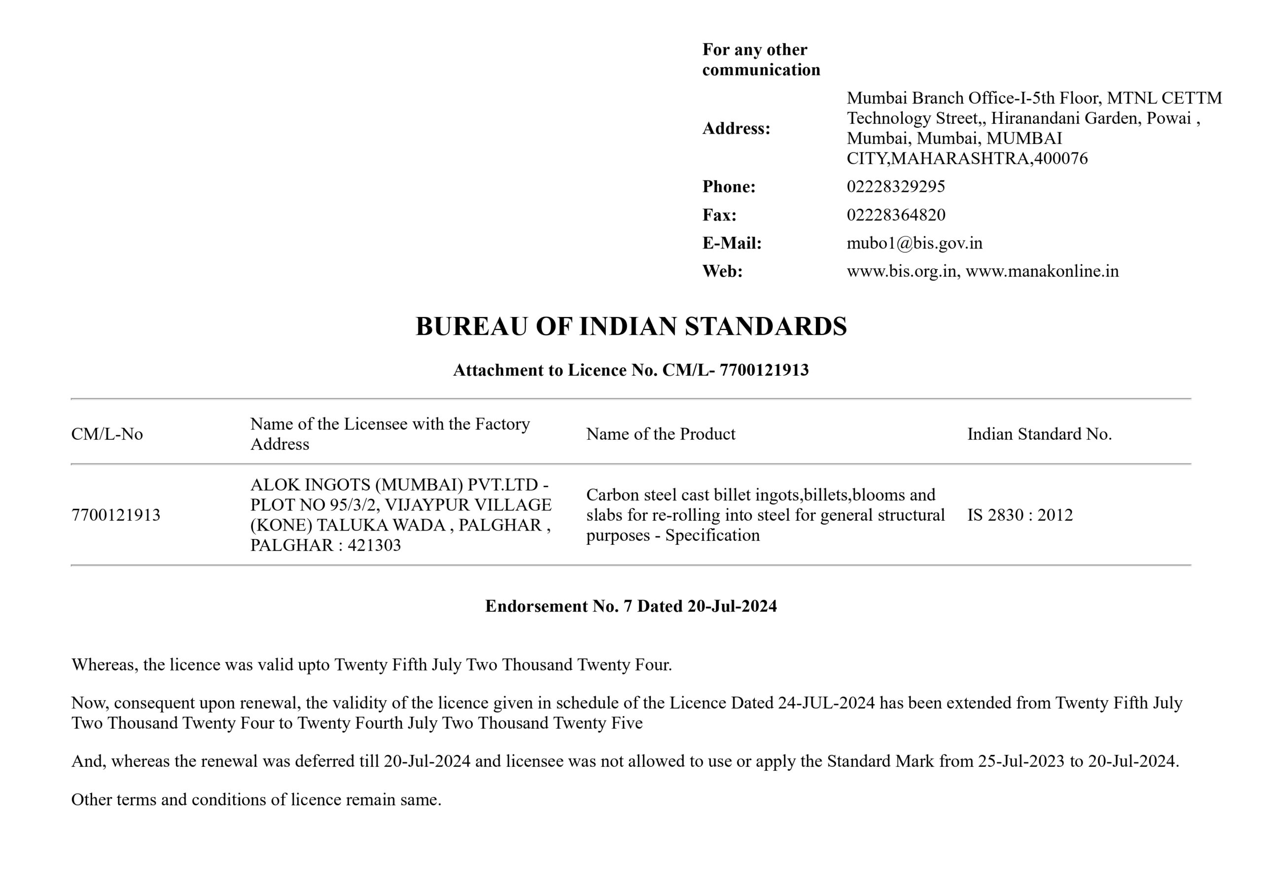 BIS IS 2830 Valid 24.07.2025_page-0001