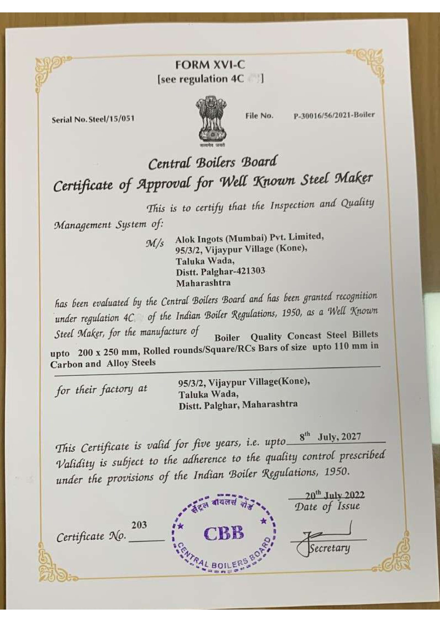 IBR Valid 08.07.2027_page-0001